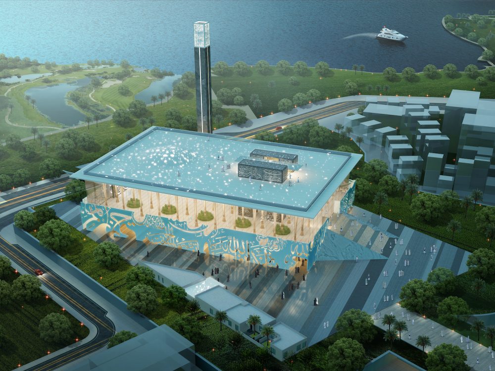 джамия „Оазис“