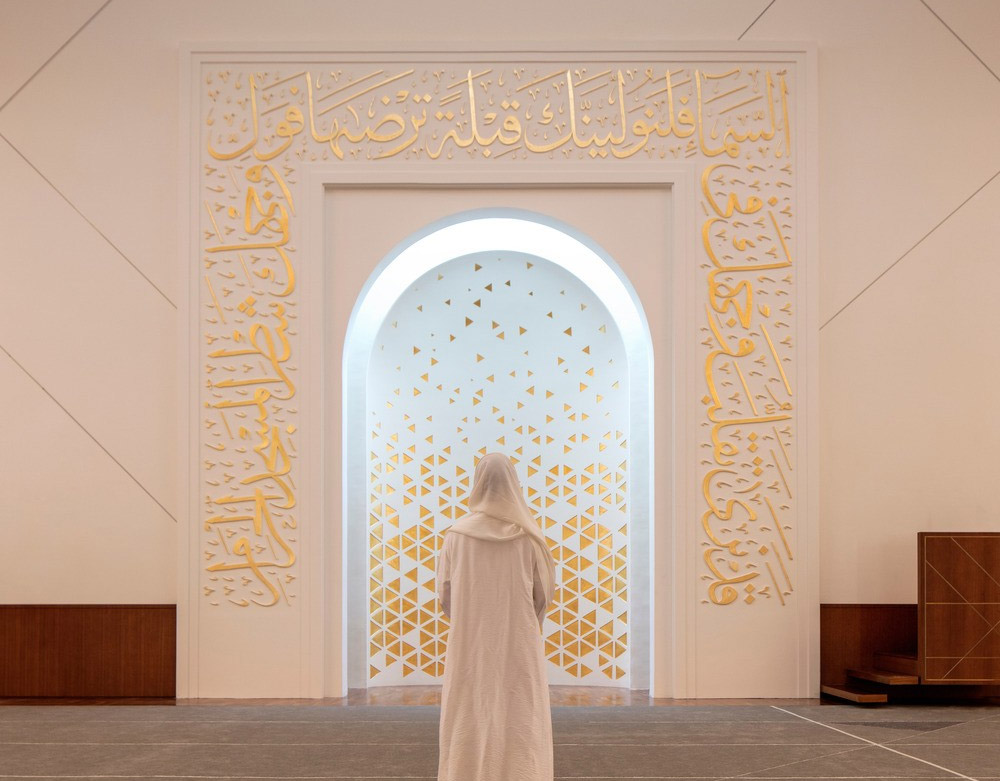 gargash-moschee
