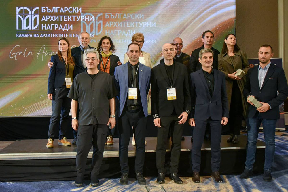 Bulgarian-Architecture-awards