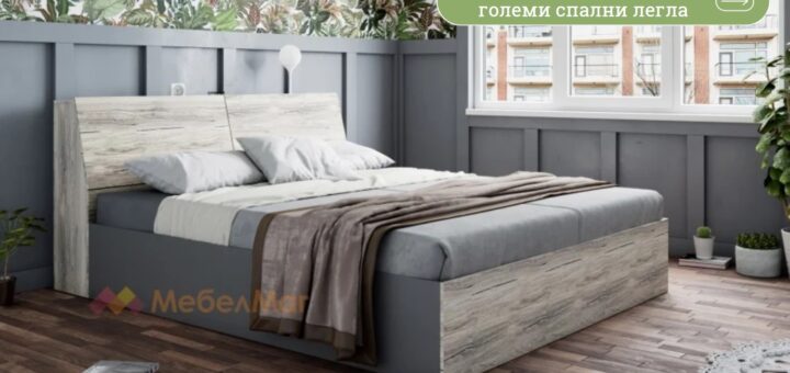 спални 180 200