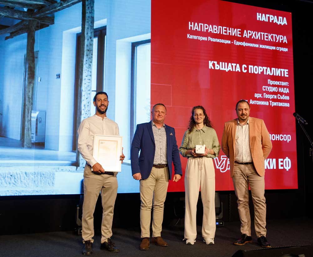 Archinova Architecture Awards 2024