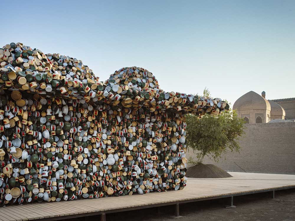 Uzbekistan Art and Culture Development Foundation