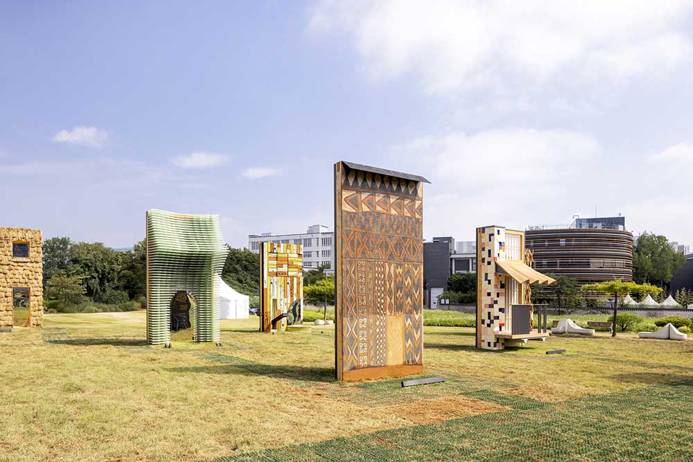 Songhyeon Green Plaza