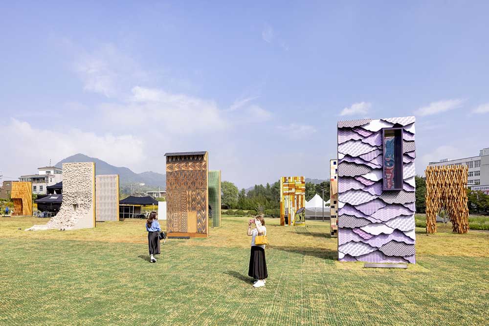 Songhyeon Green Plaza