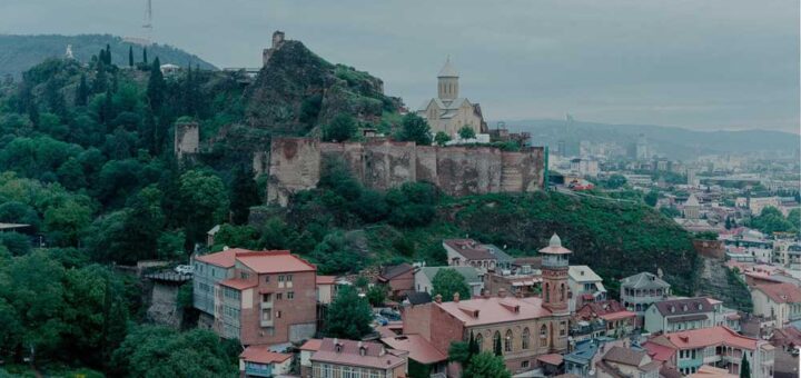 f National Archives of Georgia