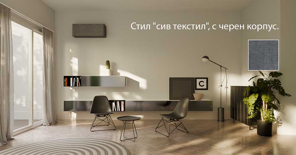 Daikin