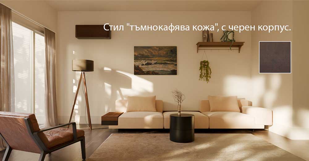 Daikin