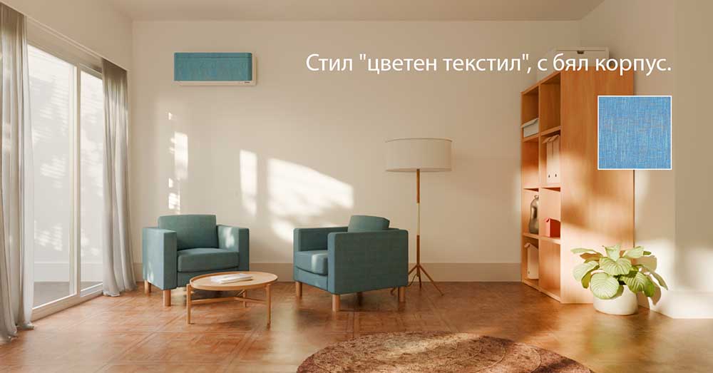 Daikin